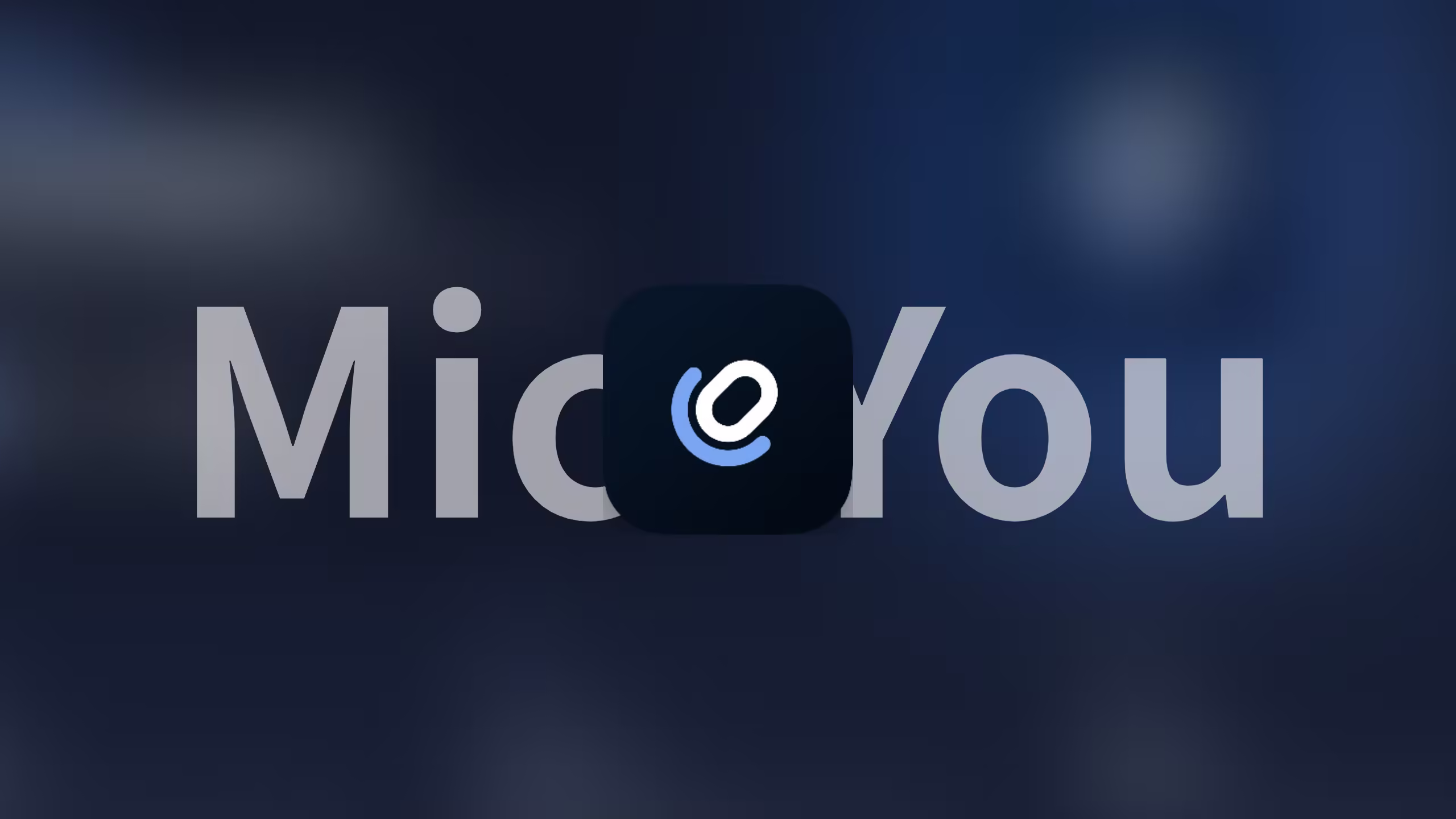 MicYou使用体验及配置方法——把手机变成电脑麦克风